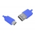 PS USB-micro USB kabel 1,5m, modrý, HQ.