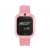 Dětské hodinky PS Maxlife MXKW-300 růžové.