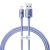 PS USB kabel - IPHONE 8pin Lightning, 1,2m, 2,4A, BASEUS Crystal Quick Charge.