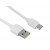 Rychlonabíjecí kabel USB typu C 3 A, 2 m bílý