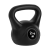 Bitumenový kettlebell 2kg, REBEL ACTIVE