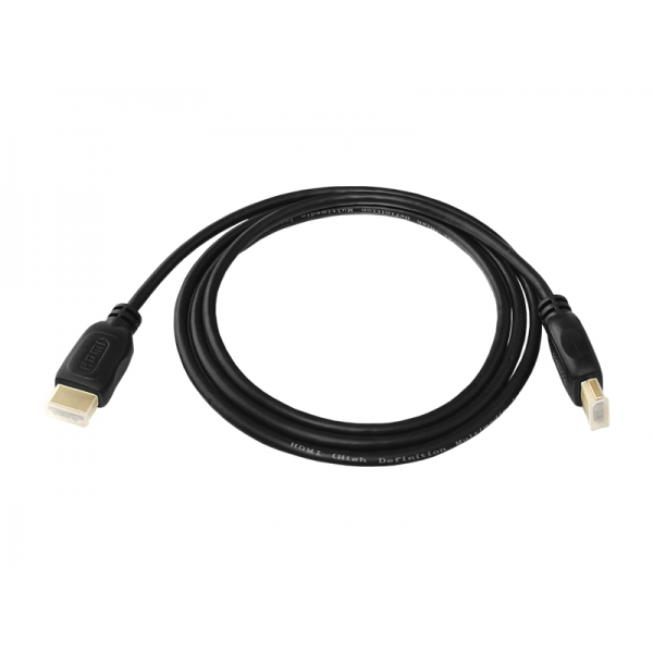 PS HDMI-HDMI kabel, 1,5 m, pozlacený.