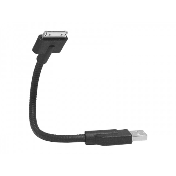 PS Kabel USB - IPhone, 20cm ""sztywny"".